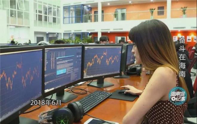 三亚学院专业硕士点巡礼——金融专业(图2)