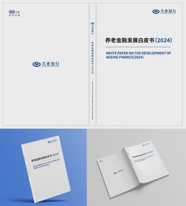 为养老产业发展“破题开路”还有哪些启示？(图1)